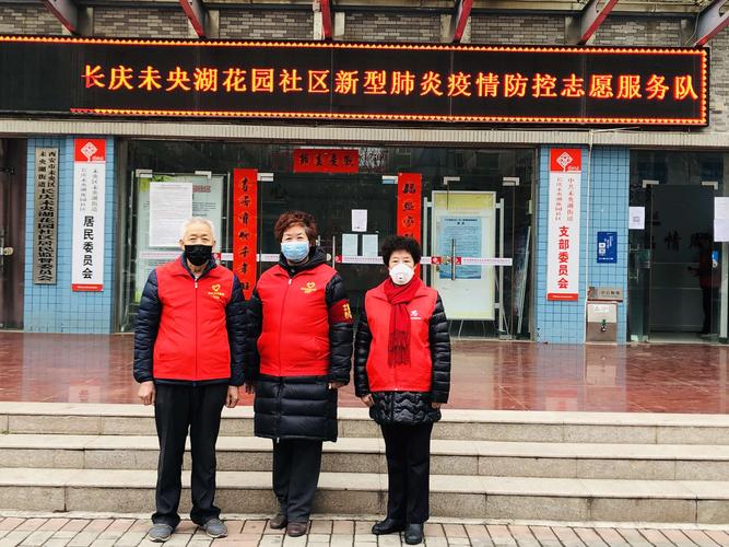 疫情早退休？因疫情退休手续办迟了半年工资会补发吗？-第5张图片-优品飞百科