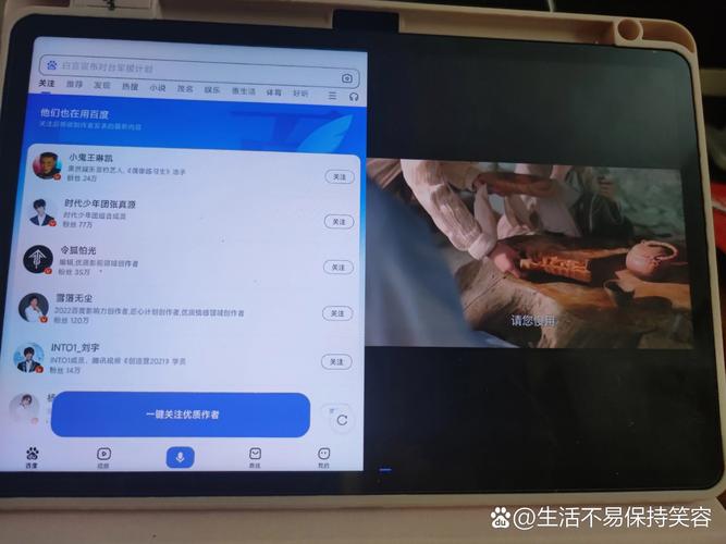小米平板5pro有gps定位吗，小米平板5有定位功能吗？