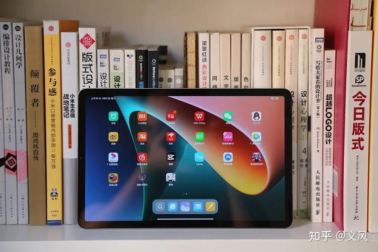 小米平板5pro有gps定位吗，小米平板5有定位功能吗？-第2张图片-优品飞百科