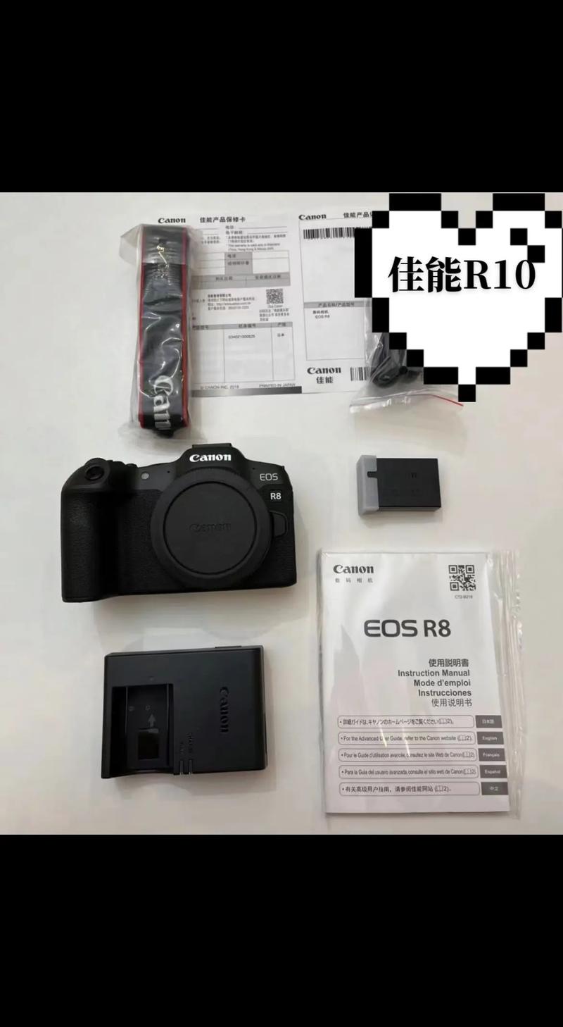 佳能相机比较好的功能，佳能相机功能简介-第4张图片-优品飞百科