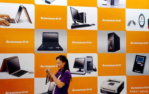 联想y430多少寸的？联想y430p多大？-第5张图片-优品飞百科