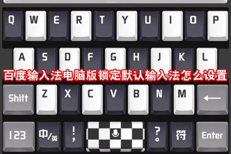 怎样锁电脑屏幕？怎样锁电脑屏幕设置密码？-第5张图片-优品飞百科