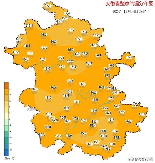 安徽天气预报15天，安徽天气预报一周7天