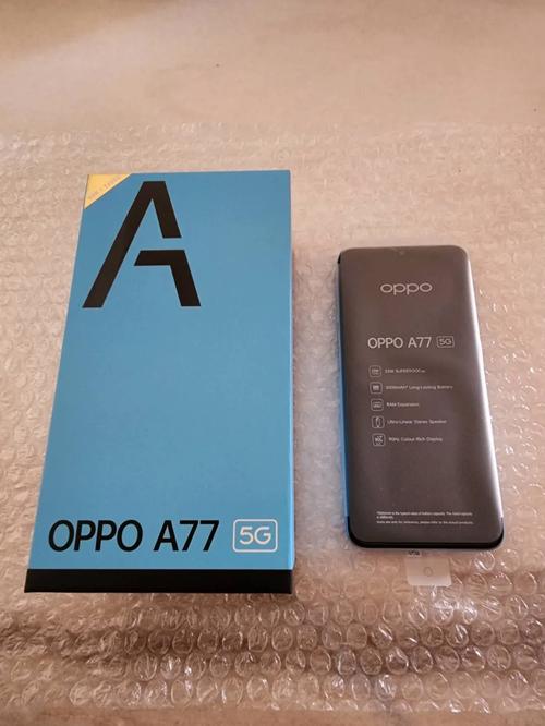 oppoa7n怎么样值得买吗，oppoa7值得购买吗？-第3张图片-优品飞百科