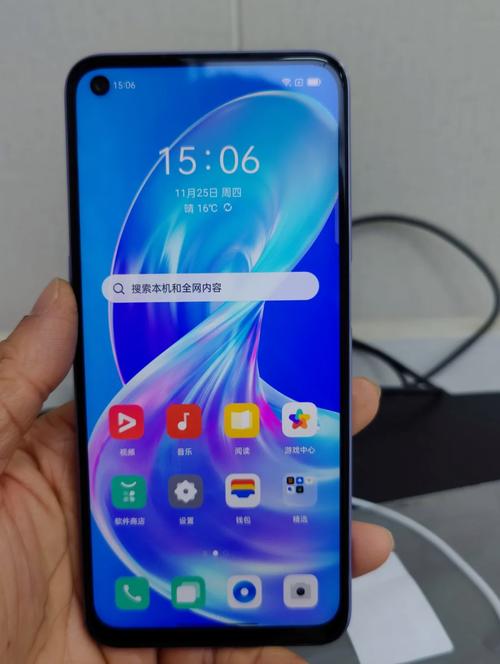 oppoa7n怎么样值得买吗，oppoa7值得购买吗？-第5张图片-优品飞百科