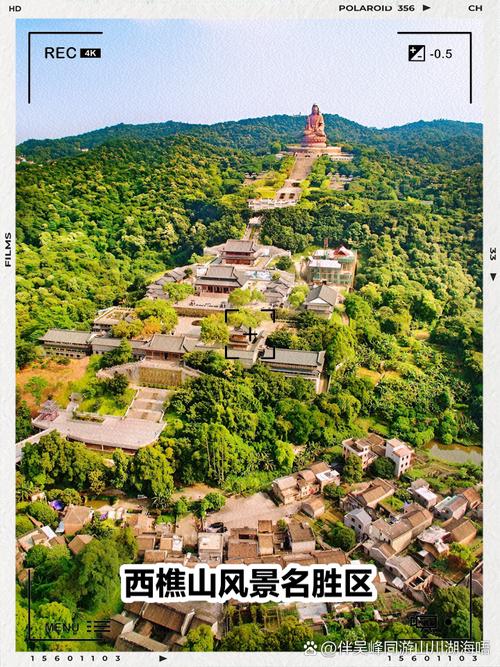 南海观音疫情？南海区南海观音？