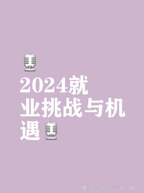疫情不好就业，疫情不好就业的原因？-第5张图片-优品飞百科