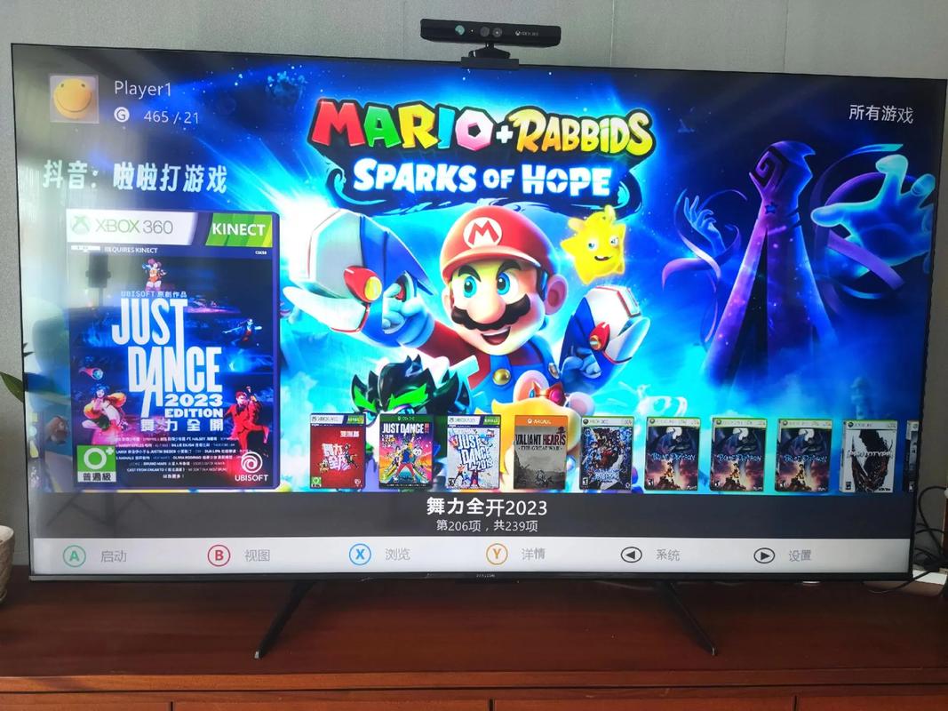 最新款体感游戏机？最新款体感游戏机推荐？-第6张图片-优品飞百科