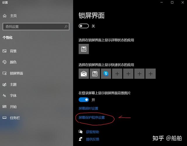 联想y7000p能不能无线投屏，联想y7000怎么无线投屏？-第3张图片-优品飞百科