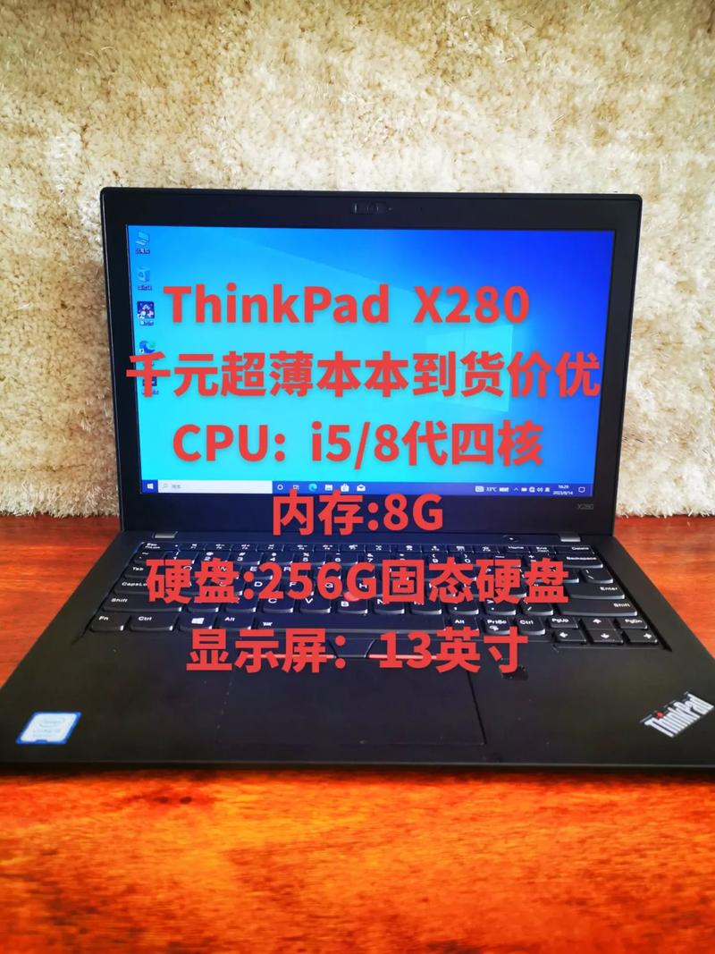 哪款超薄笔记本好？哪款超薄笔记本好用？-第4张图片-优品飞百科