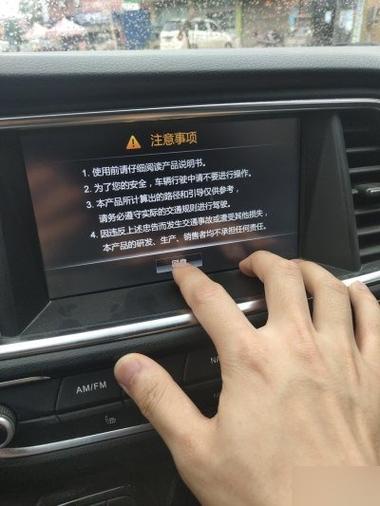 电脑触控屏幕失灵怎么办，电脑触屏失灵了怎么办？-第2张图片-优品飞百科