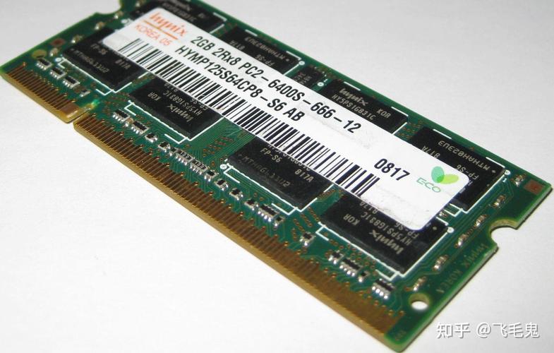 内存容量8gb够用吗，内存容量8gb什么意思