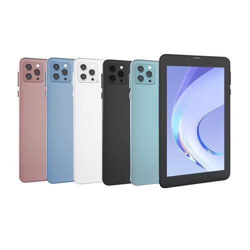 在哪买平板电脑好，哪里买平板电脑比较便宜？-第3张图片-优品飞百科