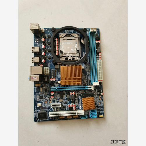 x58主板配什么cpu打游戏比较好？x58主板配什么机箱？-第3张图片-优品飞百科