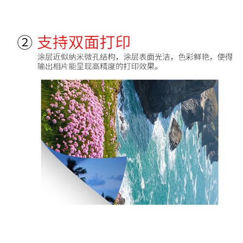 激光打印机用什么打印，激光打印机是哪种？-第2张图片-优品飞百科