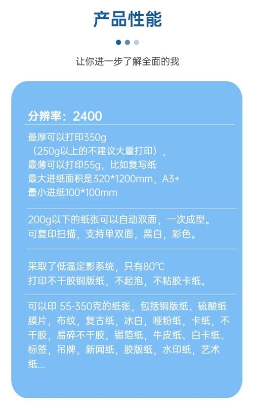 激光打印机用什么打印，激光打印机是哪种？-第6张图片-优品飞百科
