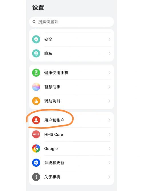 华为畅享10plus有双空间吗，华为畅享10plus支持双频wifi吗？-第3张图片-优品飞百科