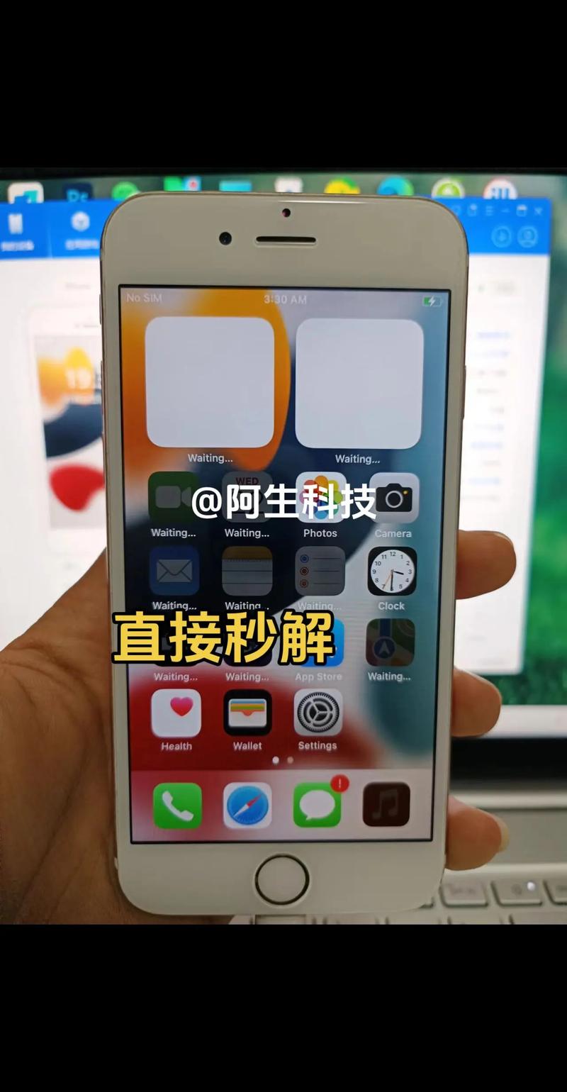 二手苹果11怎么使用，二手苹果11怎么使用教程-第2张图片-优品飞百科