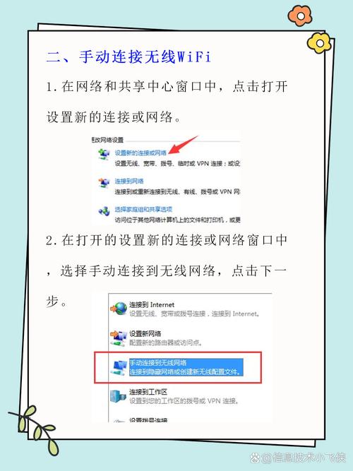 mercury路由器怎么设置wifi？mercury设置路由器怎么设置？-第7张图片-优品飞百科