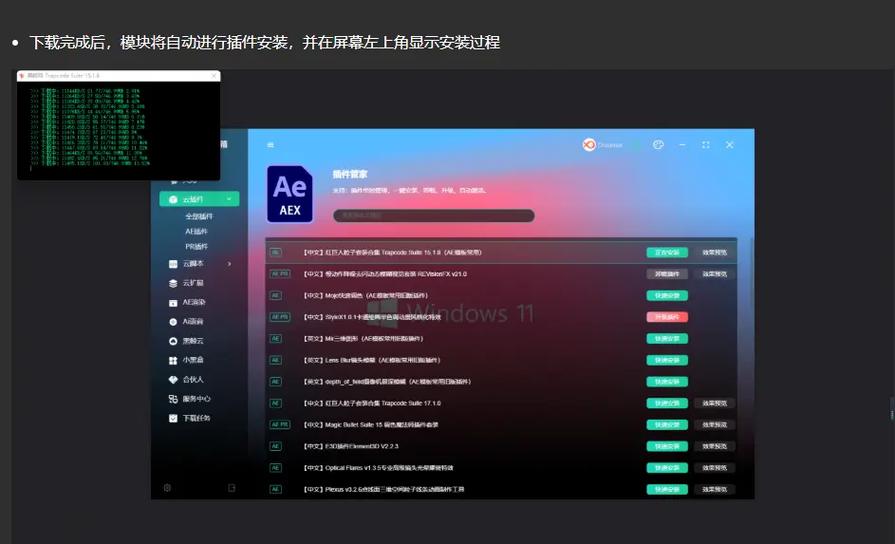 x79pch主板怎么样？x79主板好不好？-第4张图片-优品飞百科