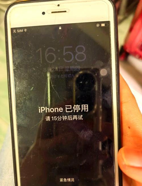 苹果显示iphone不可用怎么办，苹果手机弹出不可用