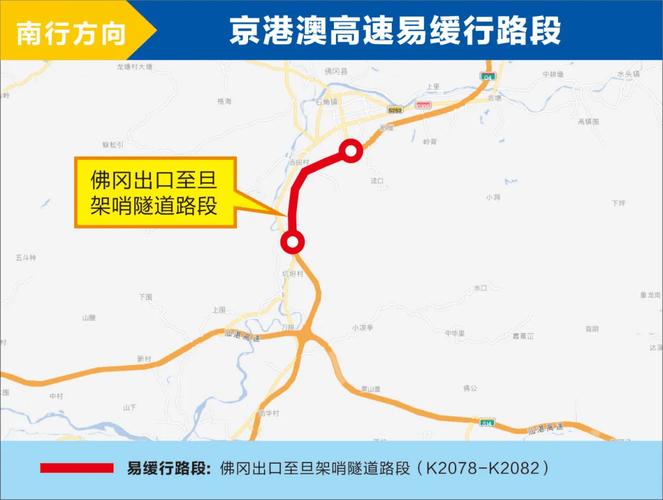 垫江一周天气预报？垫江天气预报逐时预报？-第2张图片-优品飞百科