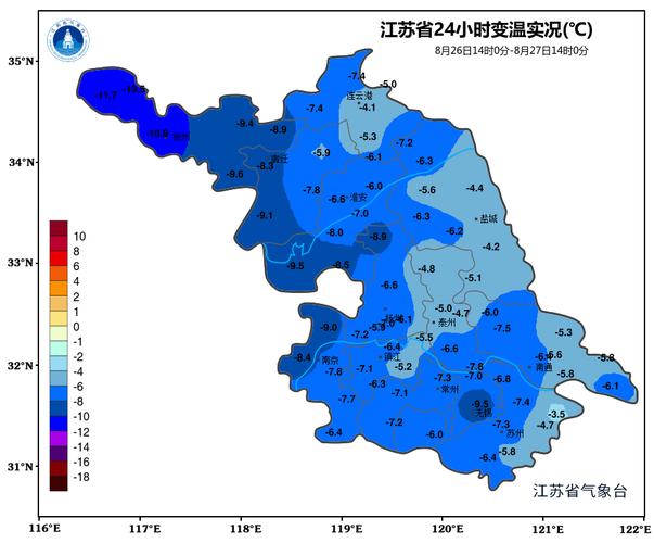 盐城天气预报一周，江苏天气预报7天一周-第4张图片-优品飞百科