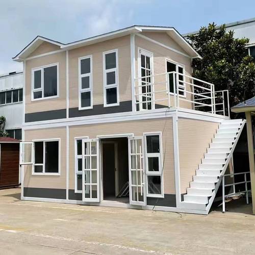 疫情临时住房？疫情临时住房怎么申请？-第2张图片-优品飞百科