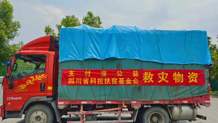 疫情临时住房？疫情临时住房怎么申请？-第6张图片-优品飞百科