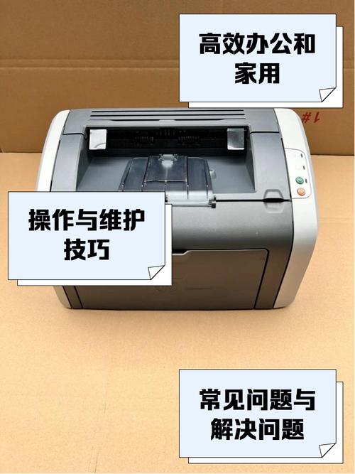 惠普打印机1010怎么样，惠普打印机1010怎么样好用吗-第1张图片-优品飞百科