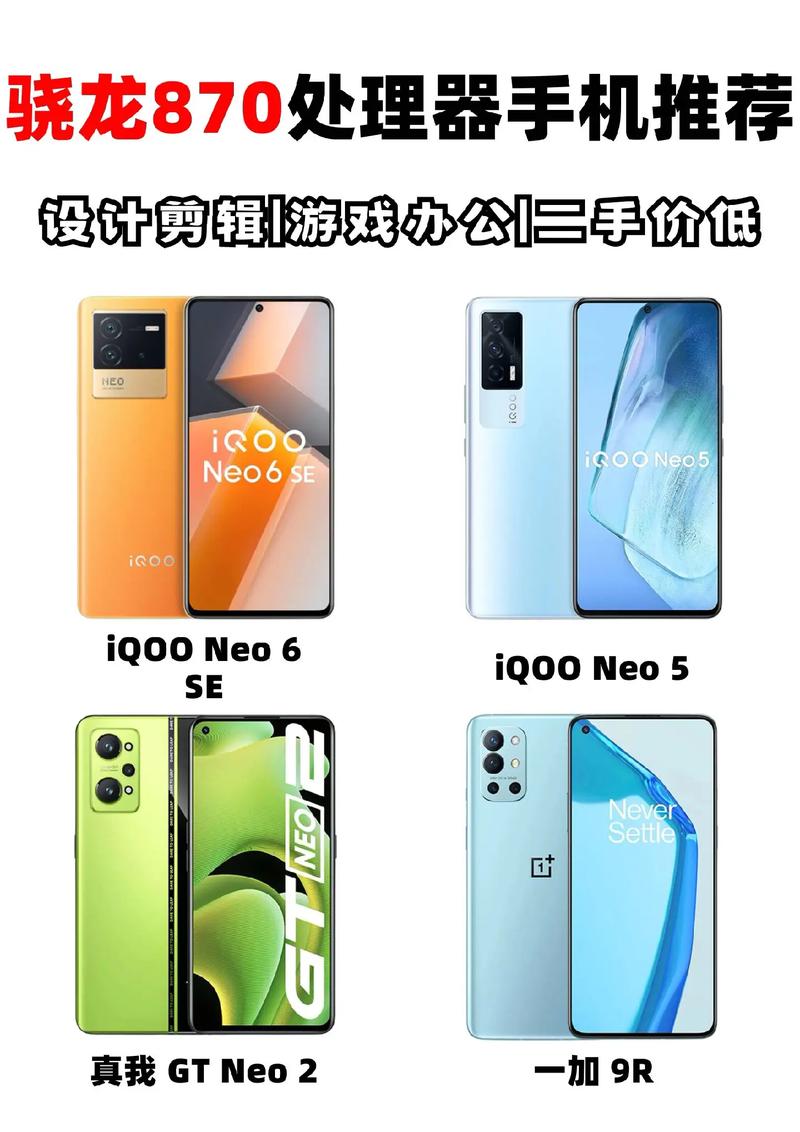 魅族e3玩吃鸡怎么样，魅族e3玩吃鸡怎么样值得买吗？-第1张图片-优品飞百科