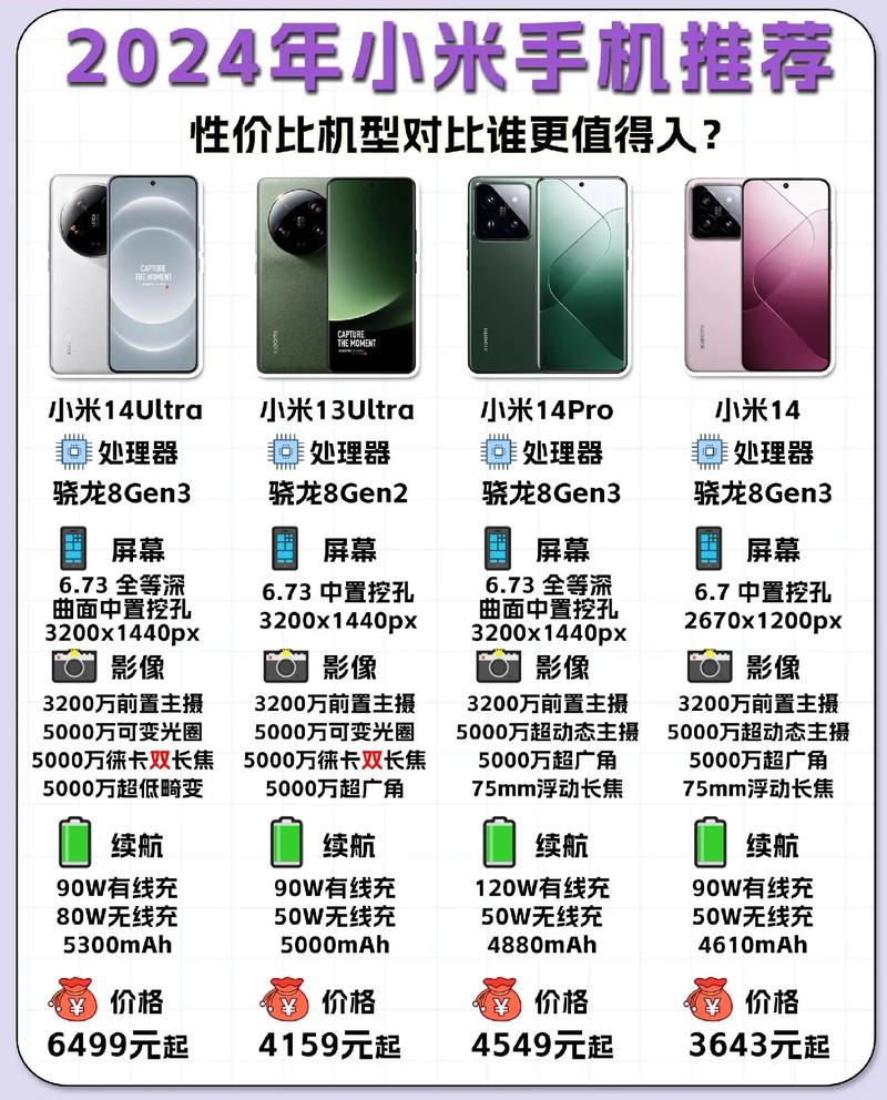 魅族e3玩吃鸡怎么样，魅族e3玩吃鸡怎么样值得买吗？-第7张图片-优品飞百科