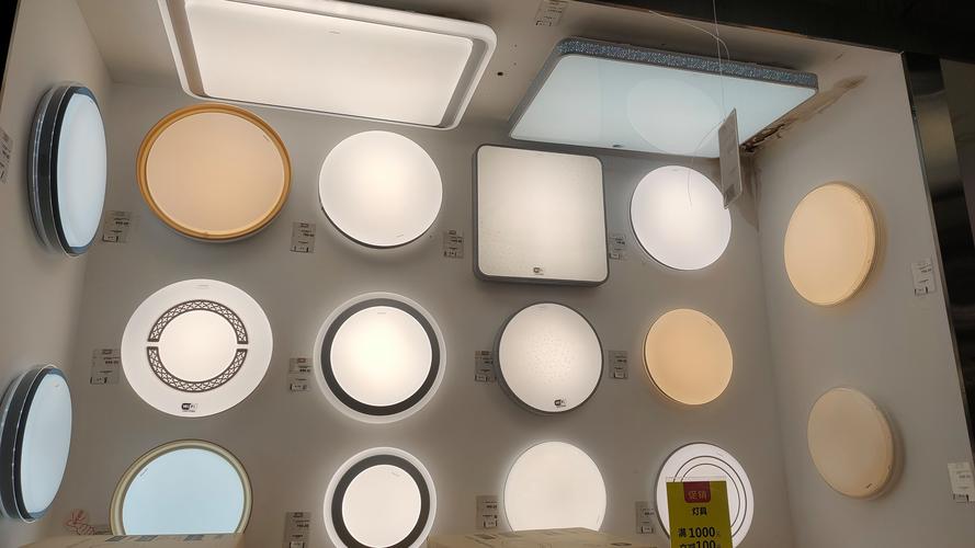 飞利浦灯具各个系列的区别？飞利浦照明和飞利浦灯饰什么区别？-第2张图片-优品飞百科