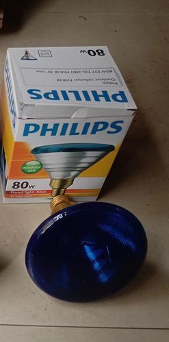 飞利浦灯具各个系列的区别？飞利浦照明和飞利浦灯饰什么区别？-第5张图片-优品飞百科