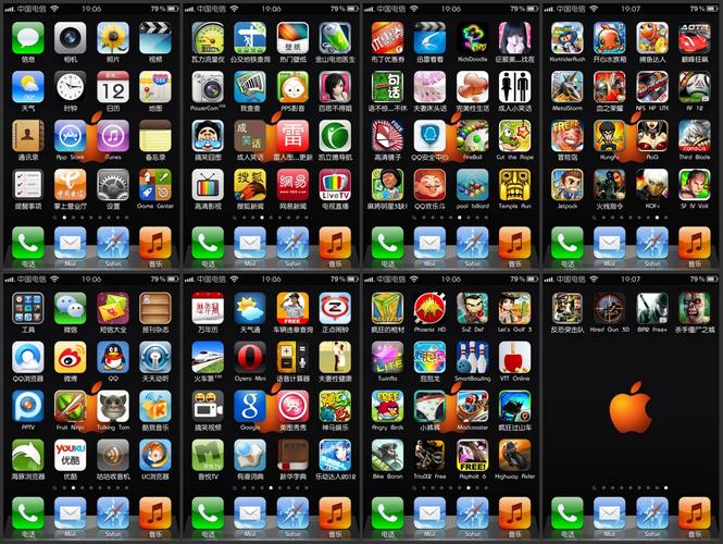 苹果什么游戏比较好玩？苹果什么游戏最火？