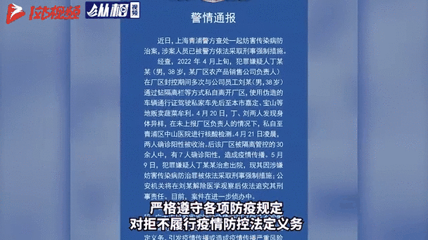 疫情拐点复工，疫情拐点已到？-第8张图片-优品飞百科