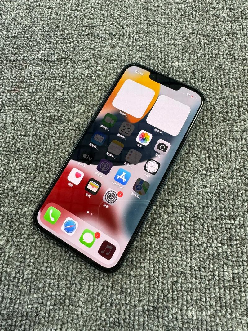 苹果13称重功能在哪，苹果13称重功能在哪打开？-第3张图片-优品飞百科