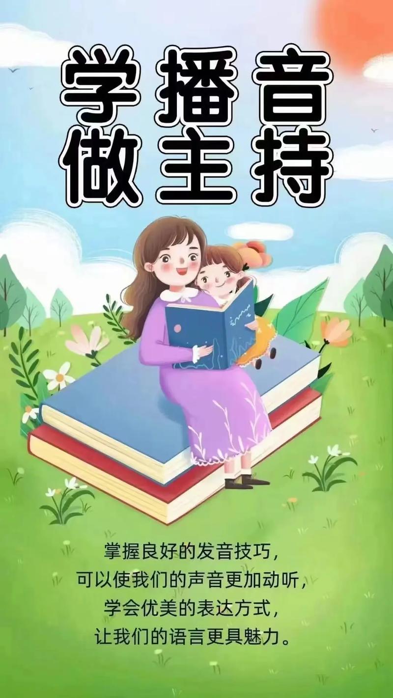 口才疫情打卡文案？口才疫情打卡文案怎么写？