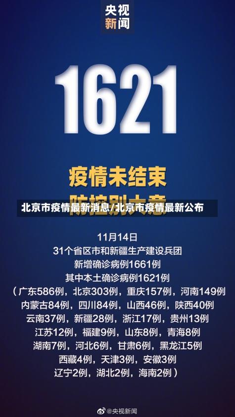 疫情期间现在，疫情期间现在实体店给补贴吗？