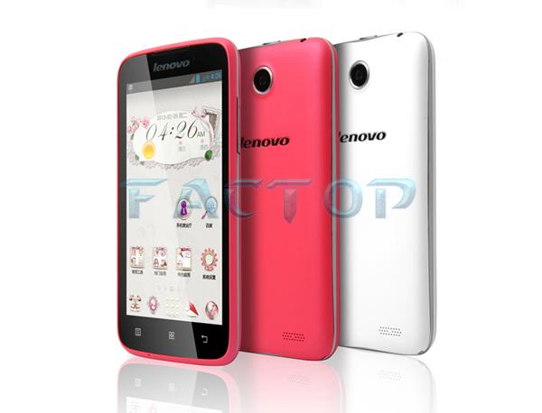 联想定制机多久发货？联想定制机多久发货正常？-第5张图片-优品飞百科