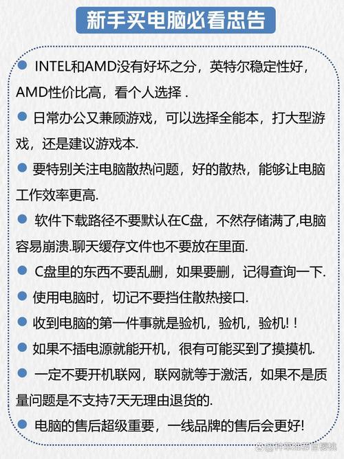 联想定制机多久发货？联想定制机多久发货正常？-第6张图片-优品飞百科