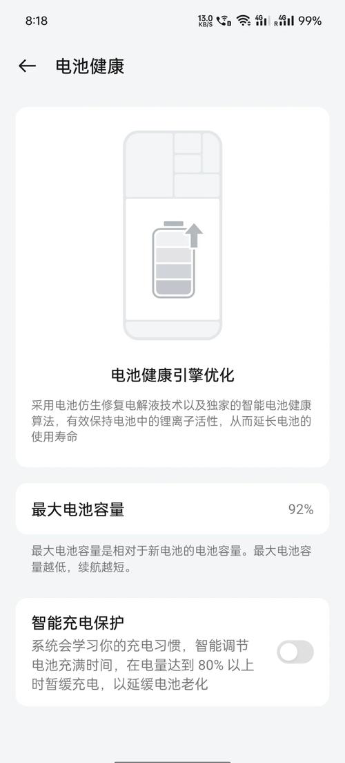 oppok5原装数据线多少钱？oppok5充电线是什么接口？-第2张图片-优品飞百科