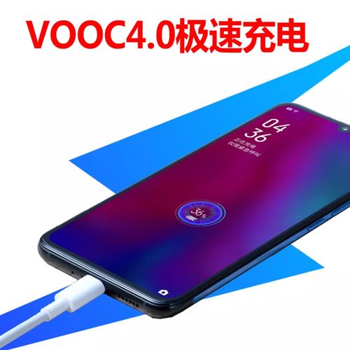 oppok5原装数据线多少钱？oppok5充电线是什么接口？-第3张图片-优品飞百科