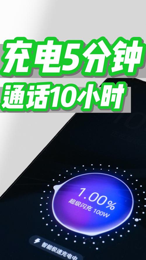 oppok5原装数据线多少钱？oppok5充电线是什么接口？-第4张图片-优品飞百科