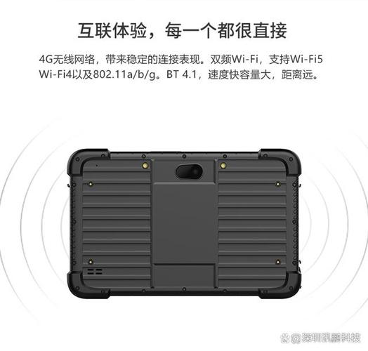 台电平板能不能刷别的系统，台电平板可以刷机吗-第3张图片-优品飞百科