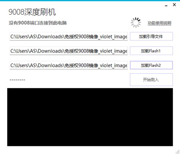 台电平板能不能刷别的系统，台电平板可以刷机吗-第5张图片-优品飞百科
