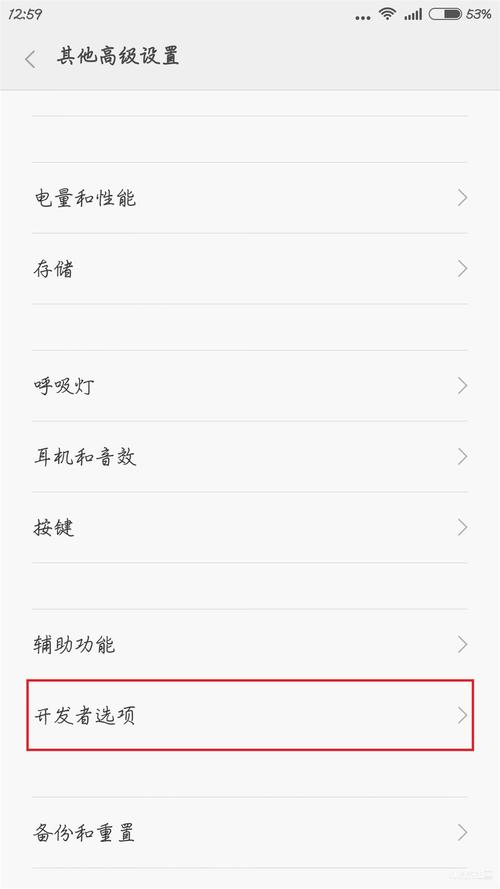 台电平板能不能刷别的系统，台电平板可以刷机吗-第6张图片-优品飞百科