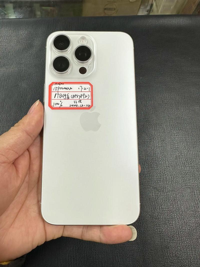 中兴axon30ultra信号怎么样，中兴axon30ultra用户体验？-第6张图片-优品飞百科