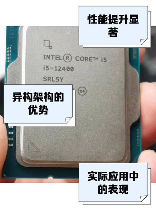 凌动处理器是什么架构？最新的凌动处理器？-第5张图片-优品飞百科