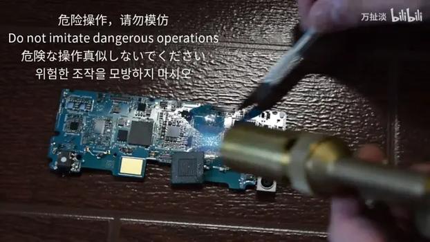 凌动处理器是什么架构？最新的凌动处理器？-第7张图片-优品飞百科